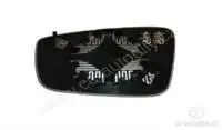 Store code: 291690 for exterior rearview mirror mosque heated left RAPID TOLEDO CITIGO 12 FABIA 15