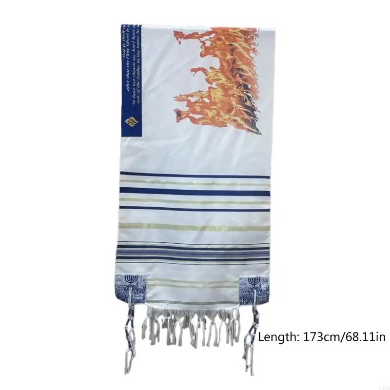 P88B Fashionable Pray Turban Headwear