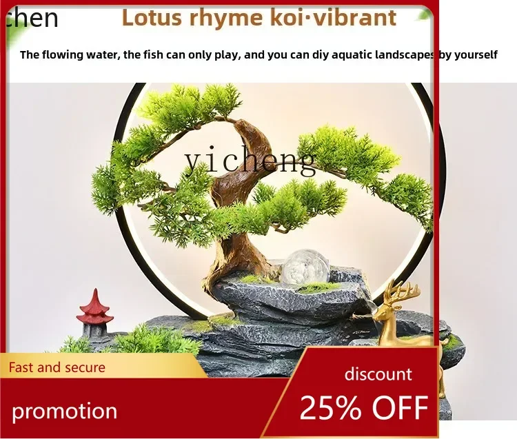 ZML alpine flowing water makes money ornament rockery fountain circulating water landscape floor-to-ceiling fish tank