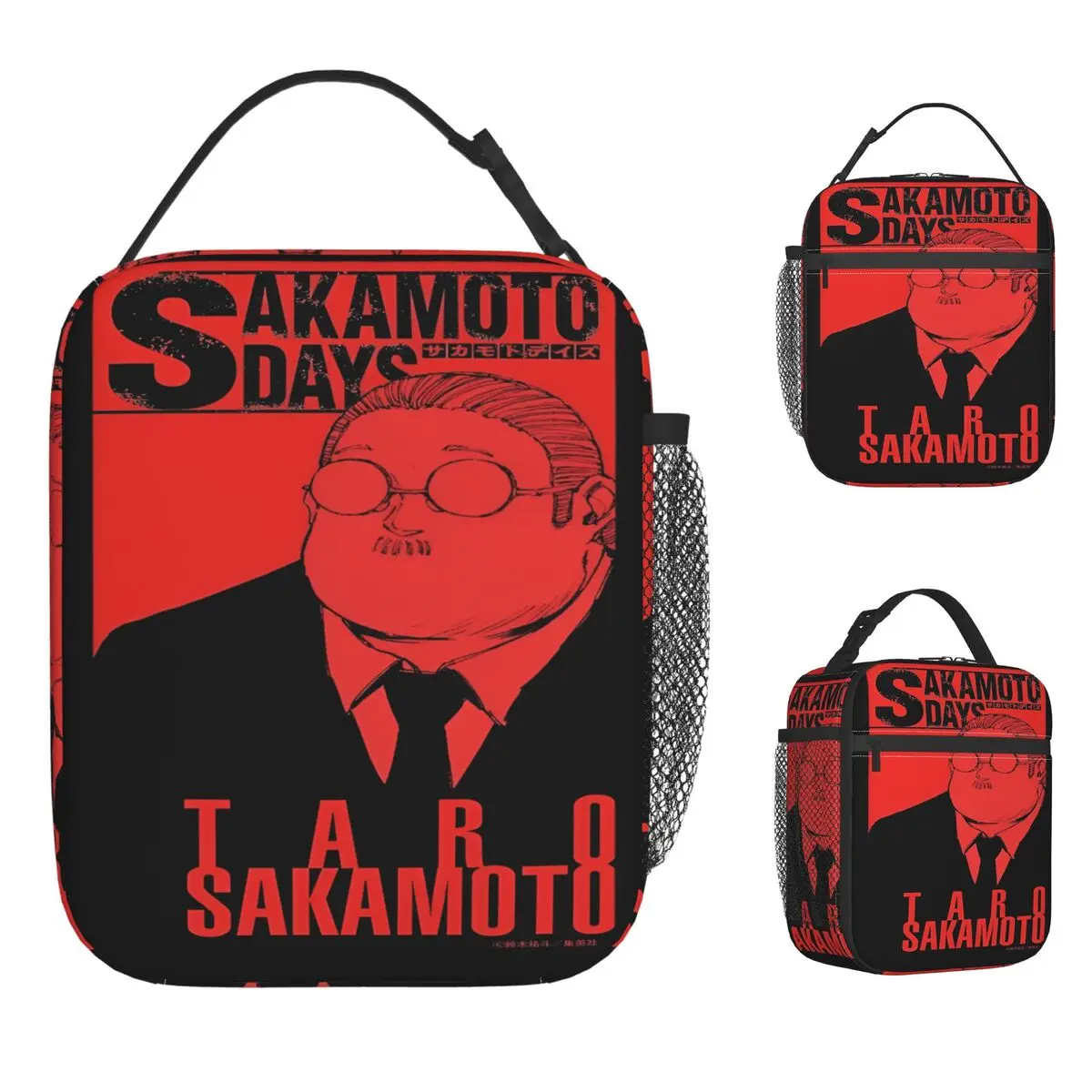 

Sakamoto Days Lunch Bag Aesthetic Lunch Box Travel Portable Insulated Thermal Lunch Bags For Adult Oxford Graphic Cooler Bag