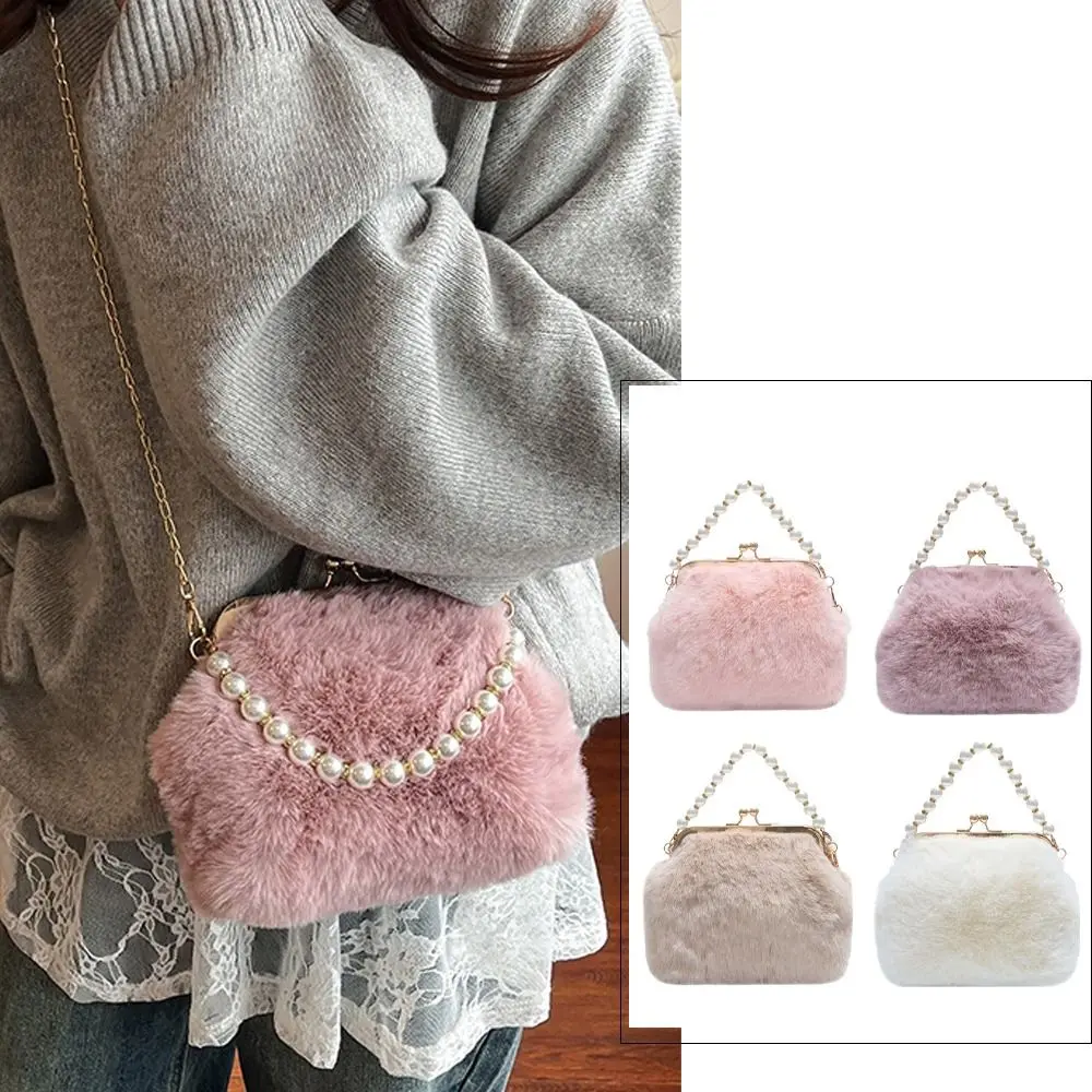 

Portable Pearl Evening Bag Kiss Lock Cheongsam Accessories Shell Crossbody Bag Fluffy Elegant Clutch Purses Women