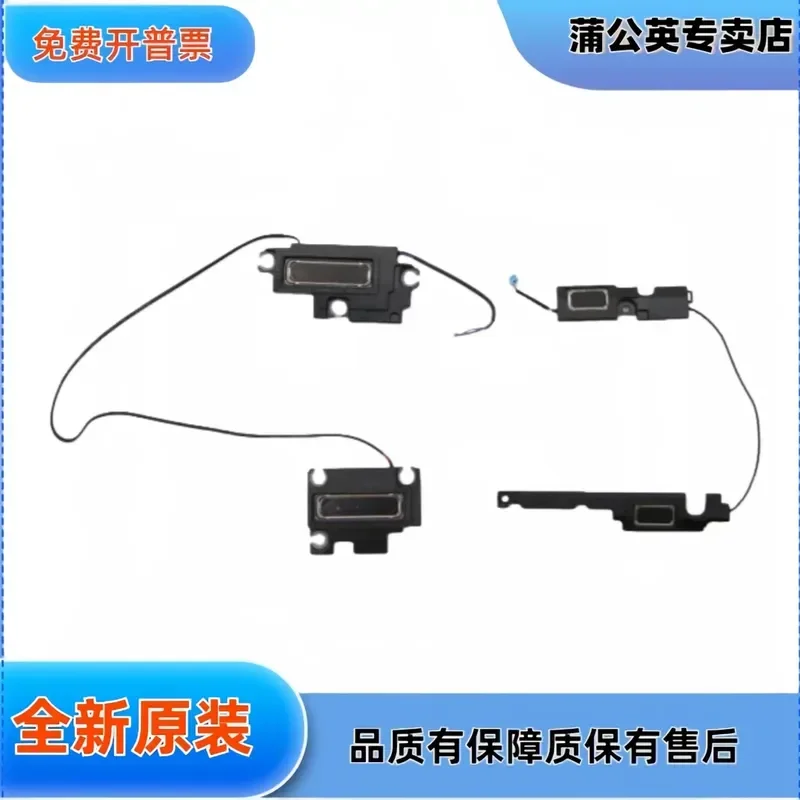 for Lenovo X1 Yoga 5th Gen 6th 2019 Speakers Replacement 5SB0V25135 Laptop Internal Audio Sound System Repair Parts