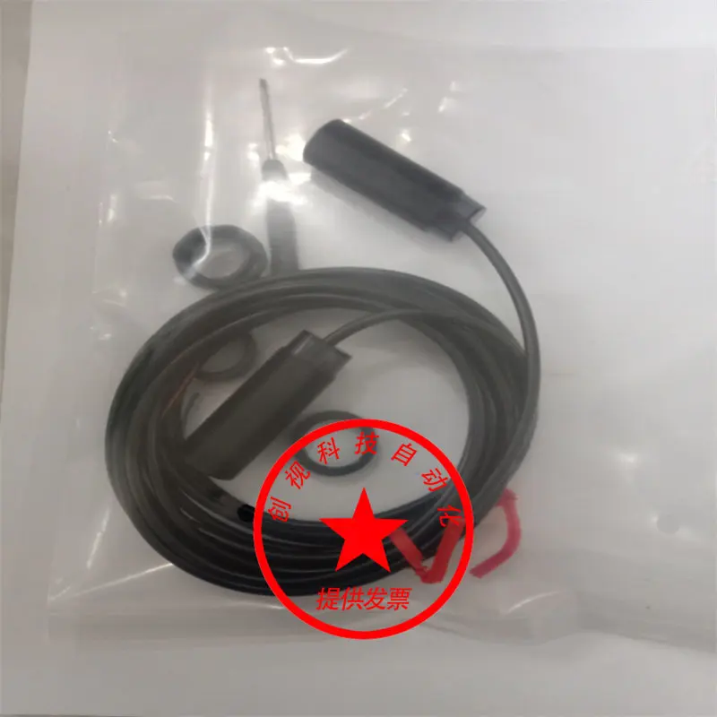 Sodiron Through-Beam Photoelectric Sensor Pm18v-T20bnwr Pm18v-T20bpwr Pm18-T20ber