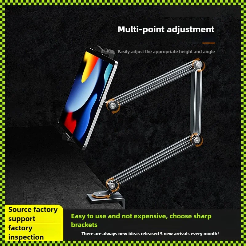 The aluminum alloy adjustable folding 360-degree mobile phone and tablet PC stand.