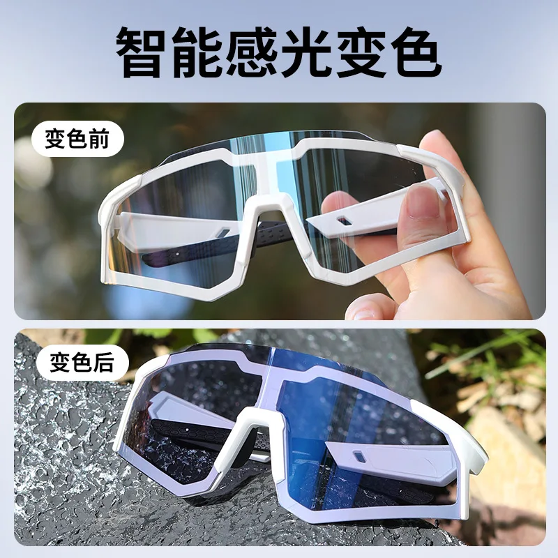 Outdoor Sports Cycling Glasses Men Day and Night Dual-use Windproof Sand UV Protection Goggles Women Built-in Myopia Frame