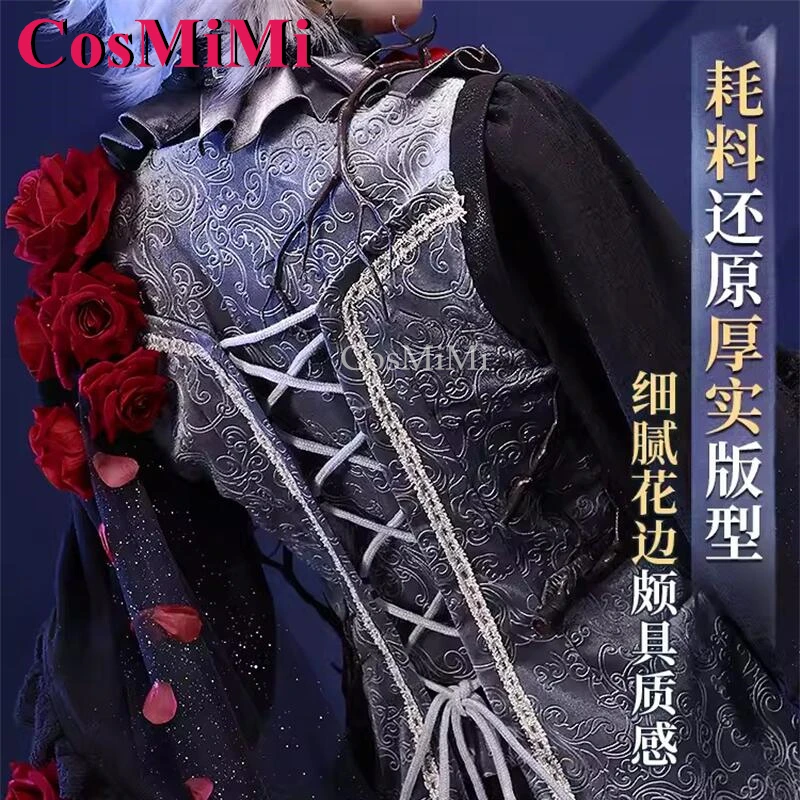 CosMiMi Emil/ผู้ป่วยคอสเพลย์เกม Identity V เครื่องแต่งกายหล่อแฟชั่นชุดเต็มชุด Carnival Party บทบาทเล่นเสื้อผ้า S-XL ใหม่