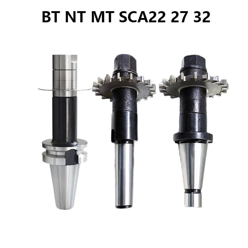 

SCA22 27 32 BT30 BT40 MT3 MT4 NT30 NT40 фреза инструмент стержень установка пилы лезвие фреза трехсторонний резак