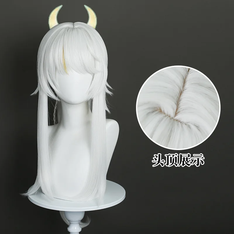 วิกผมคอสเพลย์เกม Genshin Impact Zibai สีขาว ยาว ทนความร้อน สำหรับผู้หญิง สาวๆ งานฮาโลวีน เทศกาล งานเลี้ยงสวมบทบาท อุปกรณ์ประกอบฉาก