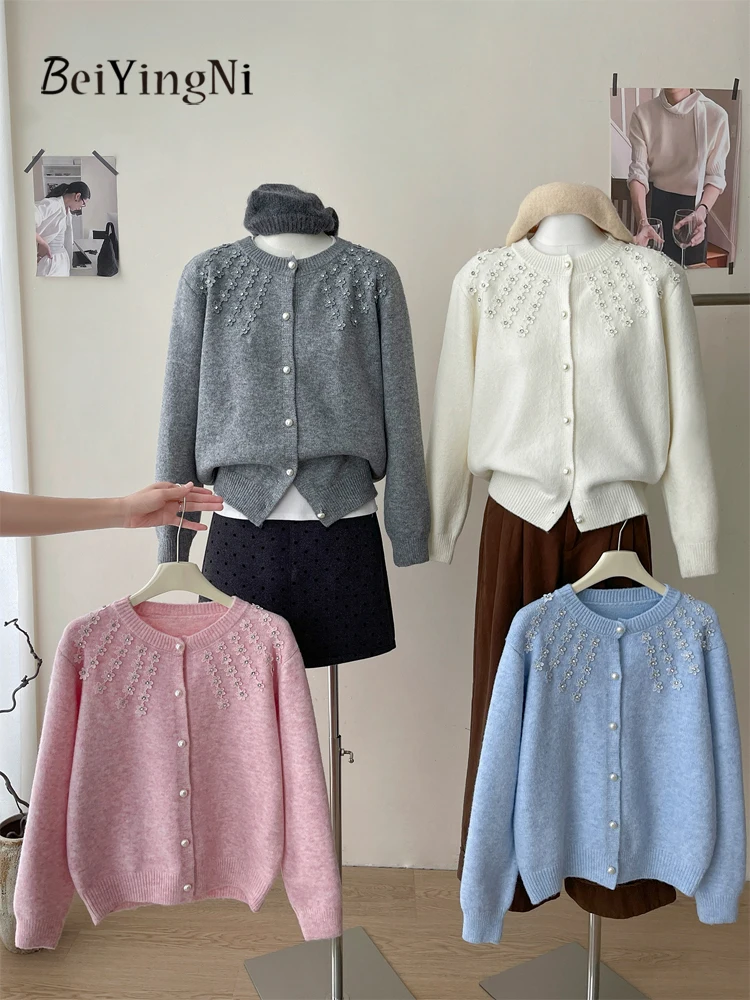 

Beiyingni 2005, зимние кардиганы для женщин, повседневные универсальные женские свитера с цветочным принтом и бисером, однотонные однобортные синие пальто