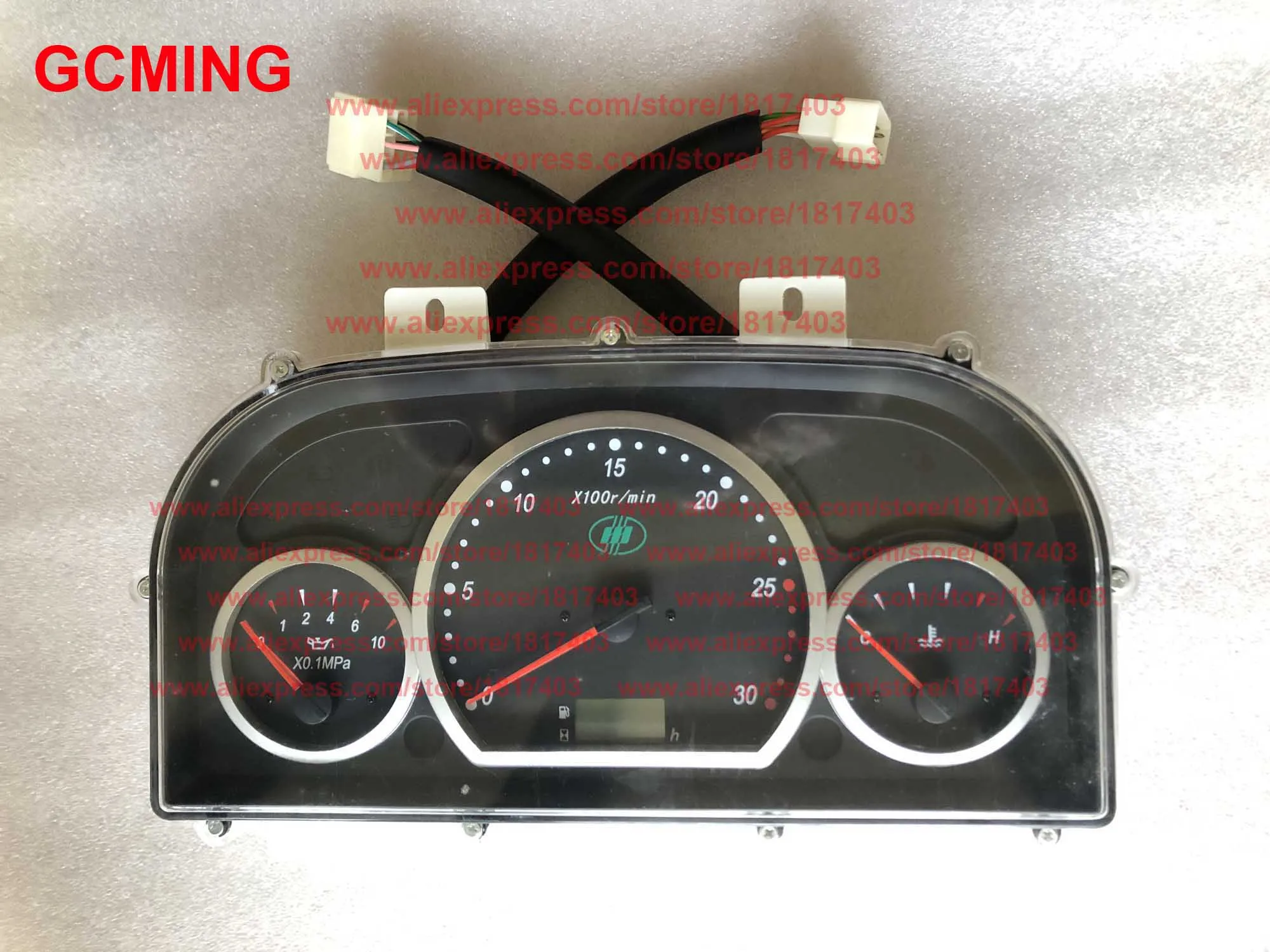 

JINMA C110-021 Cluster meter ( combined instructment ), JINMA / JM 70HP - 85HP Tractor Parts