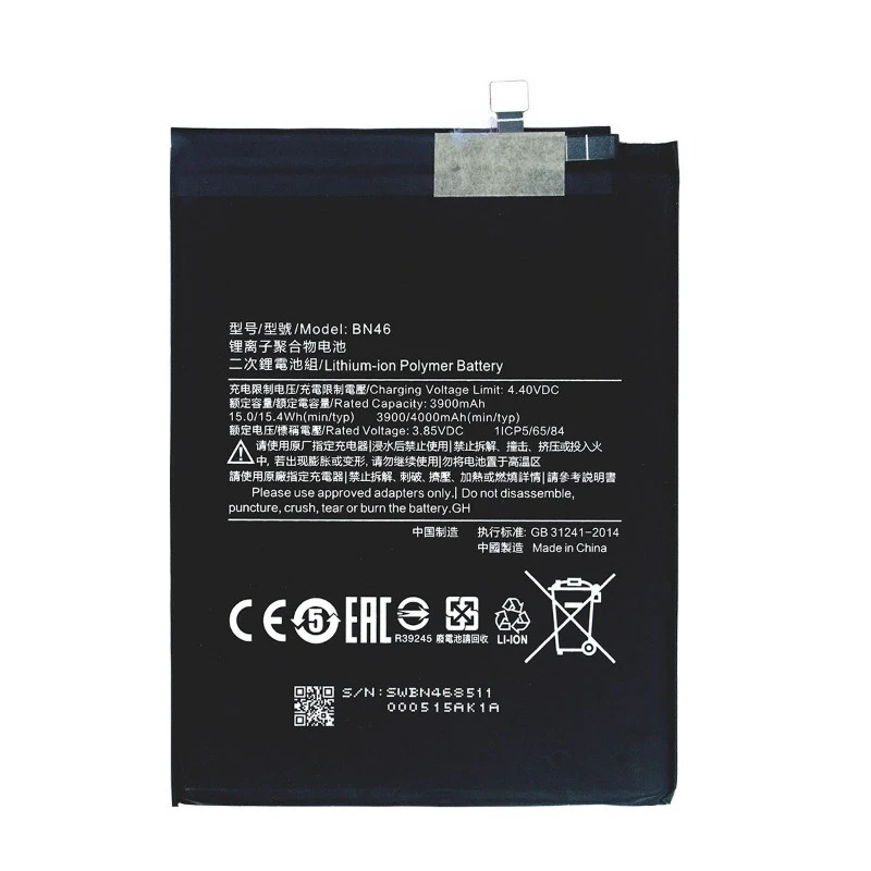 BN46 LONG for Xiaomi Redmi 7/Note 8T/Note8 Phone Battery  High Quality High Capacity Replacement Bateria Grade A Cell with Tools view 5