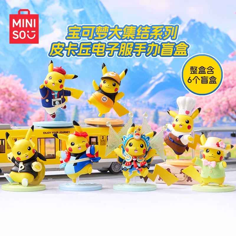 Miniso Co-Branded PokéMon Pikachu Big Collection Electronic Server Handcrafted Blind Box Figure Lovely Trendy Collectible Gifts