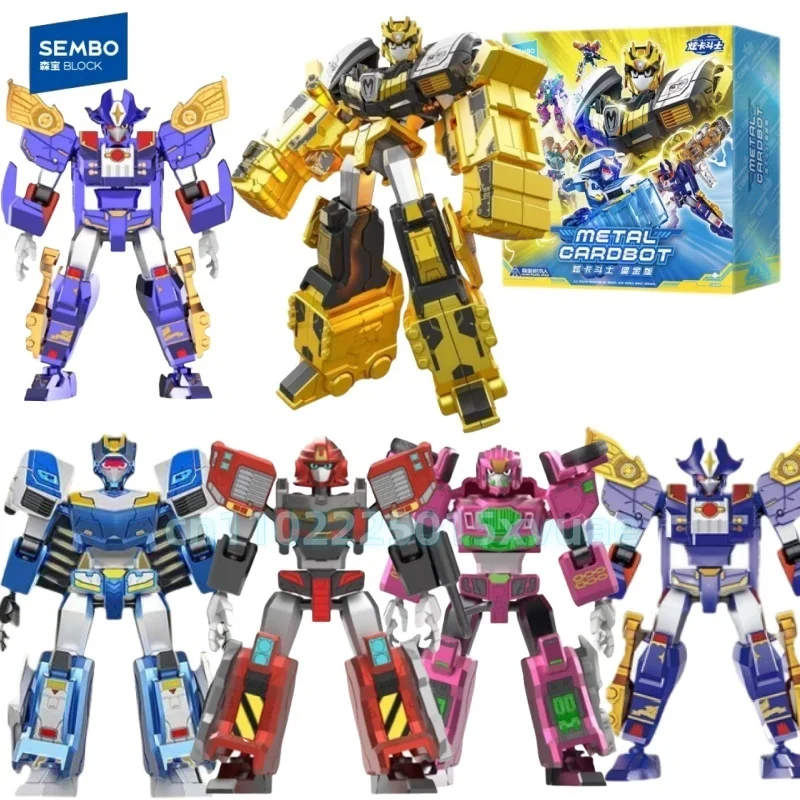 

НОВЫЙ SEMBO METAL CARDBOT Строительный блок Аниме Черное золото Версия Ultimate Blue Cop Сборка Подвижная модель игрушки Детский подарок