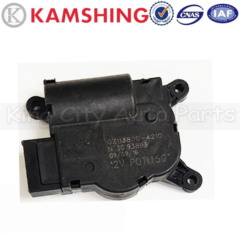 CAPQX  For VW Golf 7 Lamando Skoda Octavia superb TiguanL TouranL Car Temperature Regulating Servo Motor Actuator Climate Heater