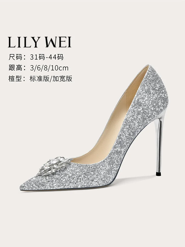 

Spring new shallow silver sequin crystal wide version wedding shoes thin high-heeled banquet large size small size women's shoes