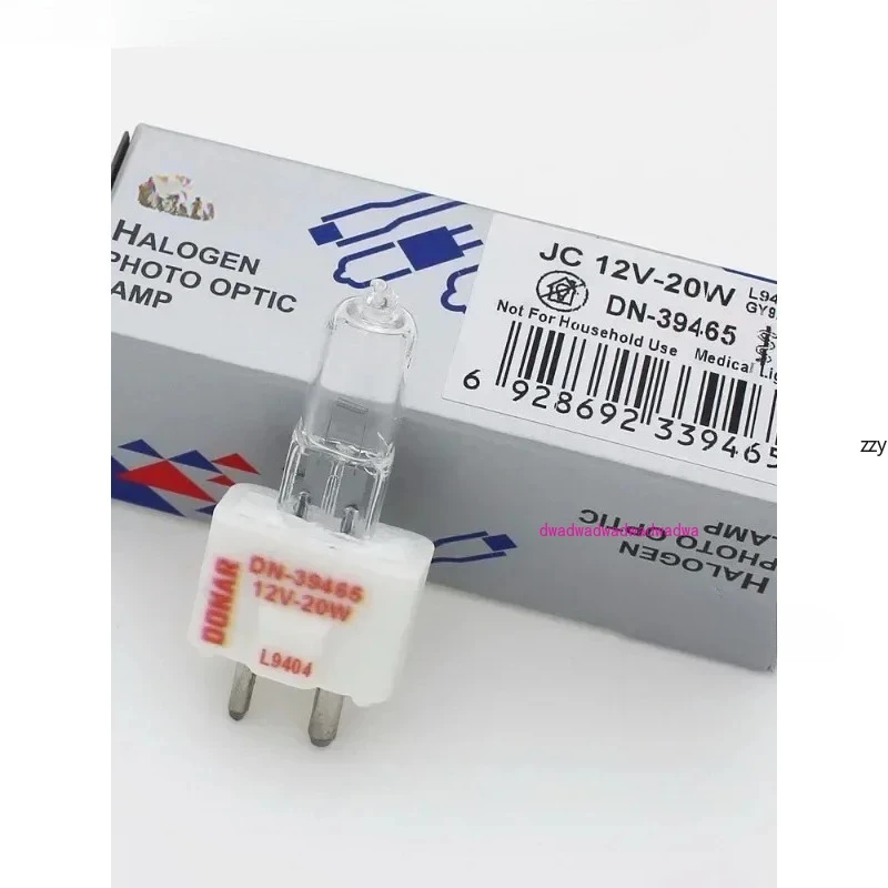 

L9404 12V20W halogen lamp, Mindray automatic biochemical analyzer enzyme-linked immunosorbent assay light source bulb 12V