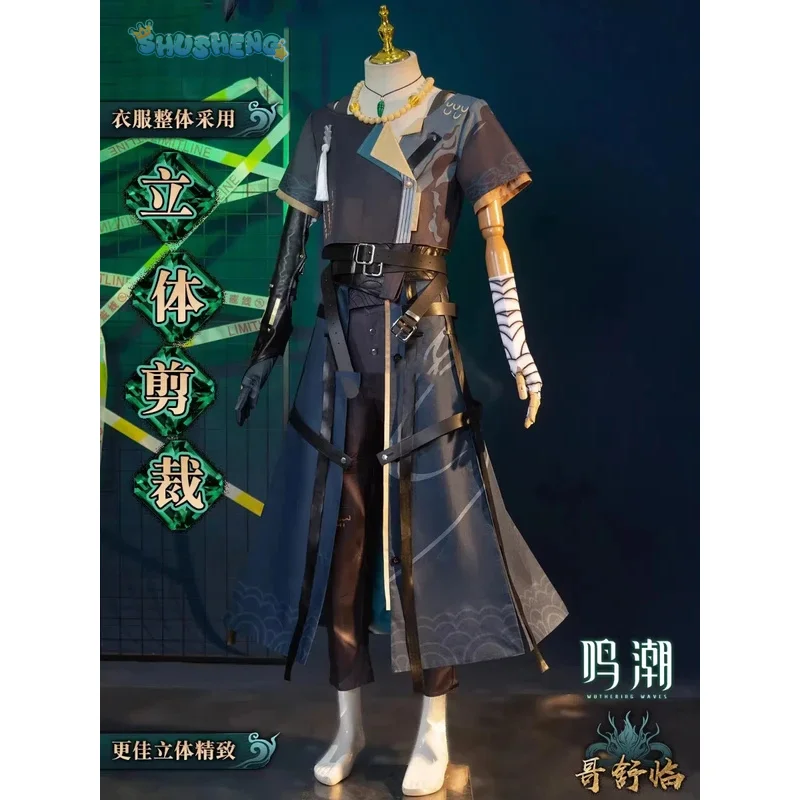 Game Wuthering Waves Geshulin   Cosplay Costume Apron arm protection belt accessories Halloween Party Gorgeous Handsome man set