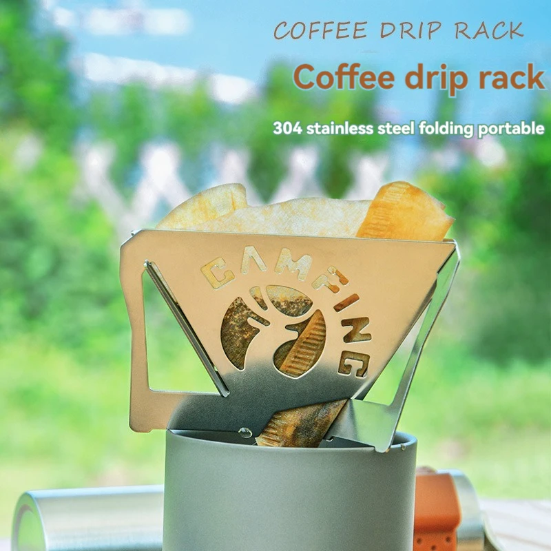 Outdoor Camping Portable  Home Foldable Stainless Steel Coffee Hand Drip Filter Holder Coffee Filter Holder