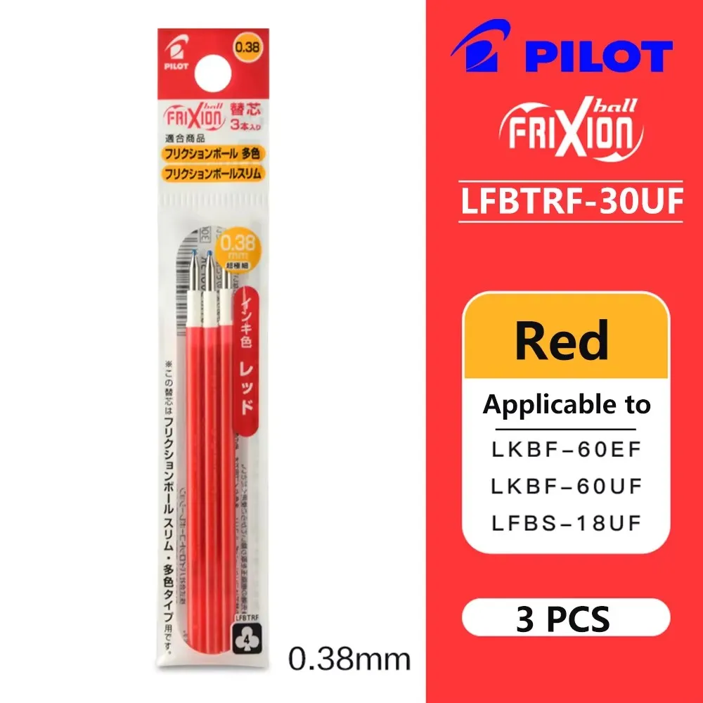 Japan PILOT Uitwisbare Pen Refill LFBTRF30EF Multifunctionele Pen Refill 3pcs 0.5/0.38mm Kantoor Accessoires Student School Briefpapier