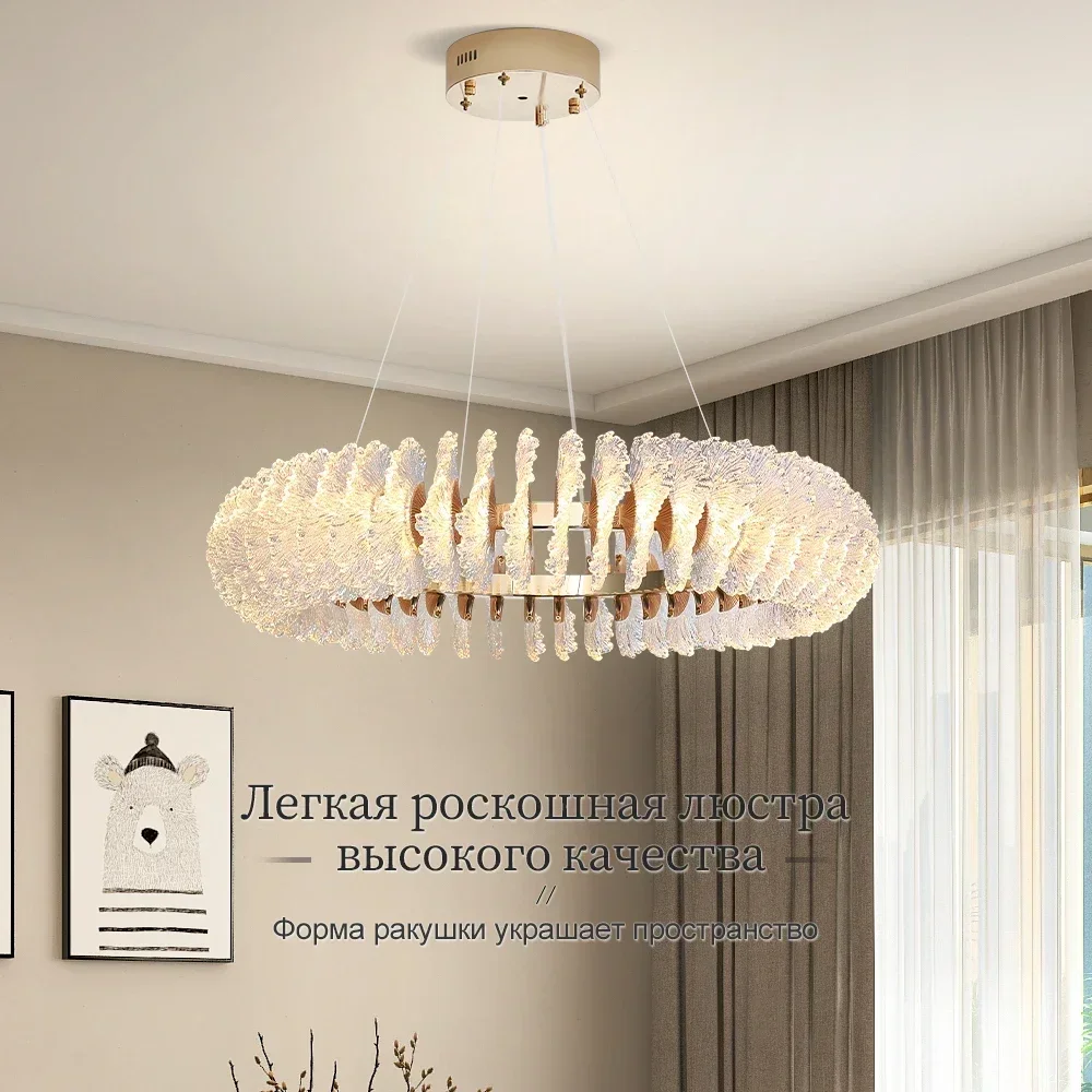 Modern LED Pendant Lighting Luxury Coral Flower Crystal Chandelier for Living Room Dining Room Bedroom Gold Hanging Lamp