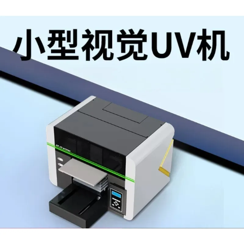 Small Visual Positioning UV Printer For Phone Case Nameplate Acrylic Multifunctional Digital Printing Equipment
