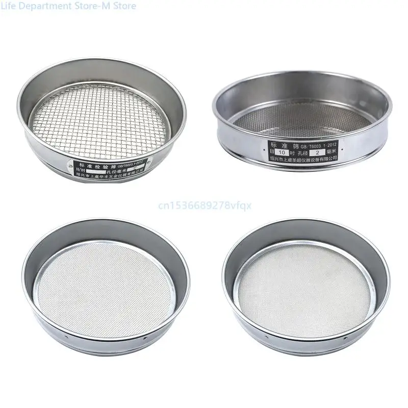 

Stainless Steel 4/10/20/60 Mesh Bottom Mesh Flour Sieve Thickened Rice Sieve