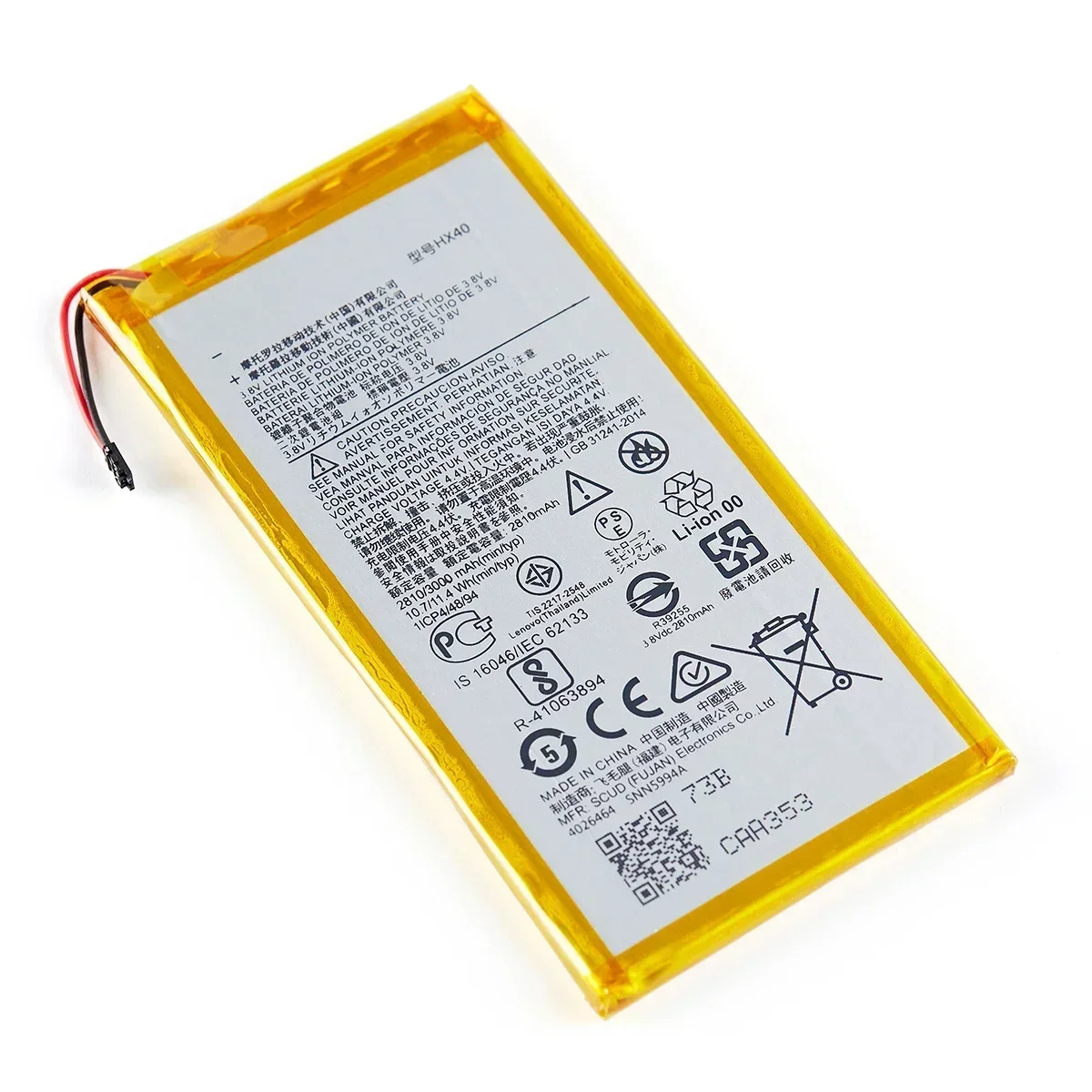 100% Original HX40 3000mAh Battery For Motorola MOTO X4 XT1900-1 XT1900-2 XT1900-3 XT1900-4 XT1900-5  XT1900-6  XT1900-7+Tools