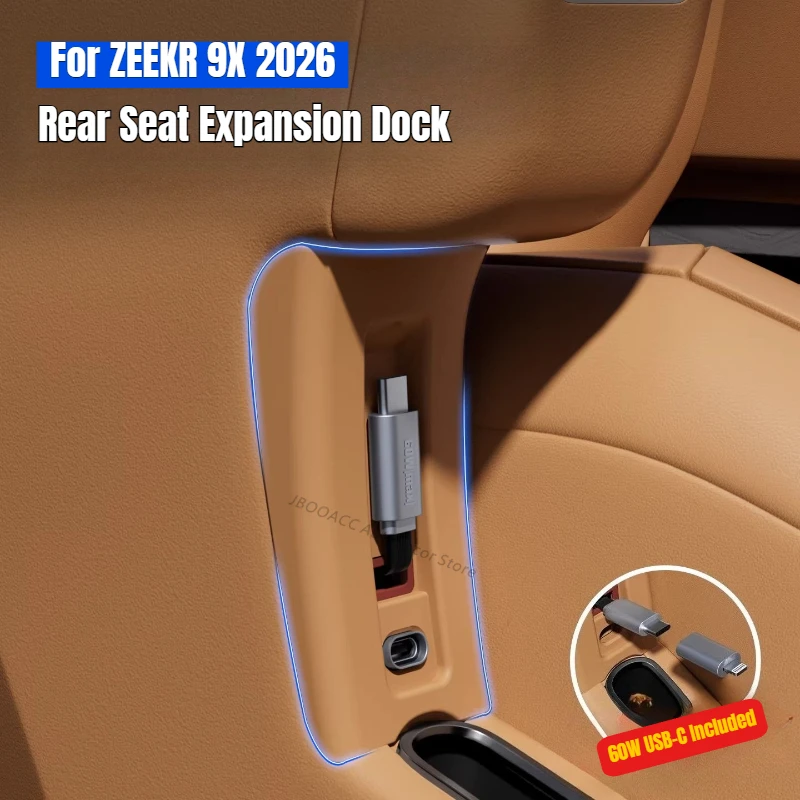 

For ZEEKR 9X 2026 Rear Seat Expansion Dock with Fast Charging Retractable Cable 2nd Row USB Charger Extension Adapter Upgrade