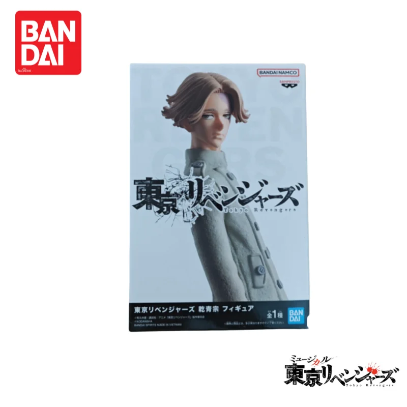 En Stock Original Nuevo Bandai Tokyo vengeance Banpresto Ken Aomi Figurine modèle Action Figure cadeaux de vacances Anime marchandise