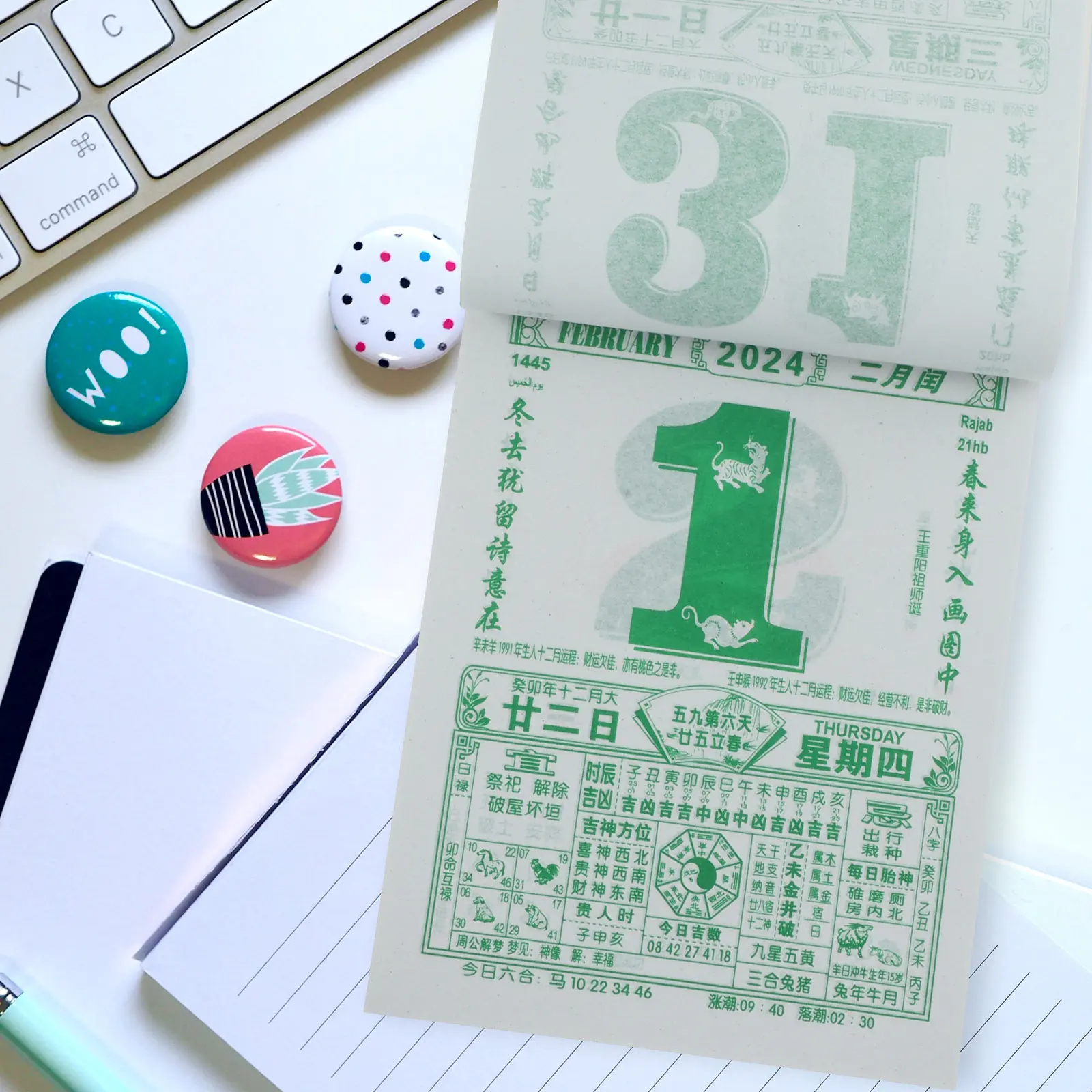 

Hanging 2024 Wall Calendar Pendant Tearable Lunar Chinese Calendar Year of Dragon Traditional Home Office Decoration