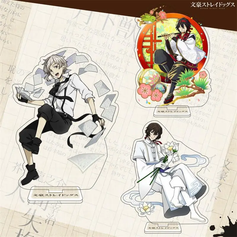 

Acrylic Standing Sign Bungo Stray Dogs Nakahara Chuya Ryunosuke Akutagawa Cosplay Desktop Ornament Indicative Board Decorate