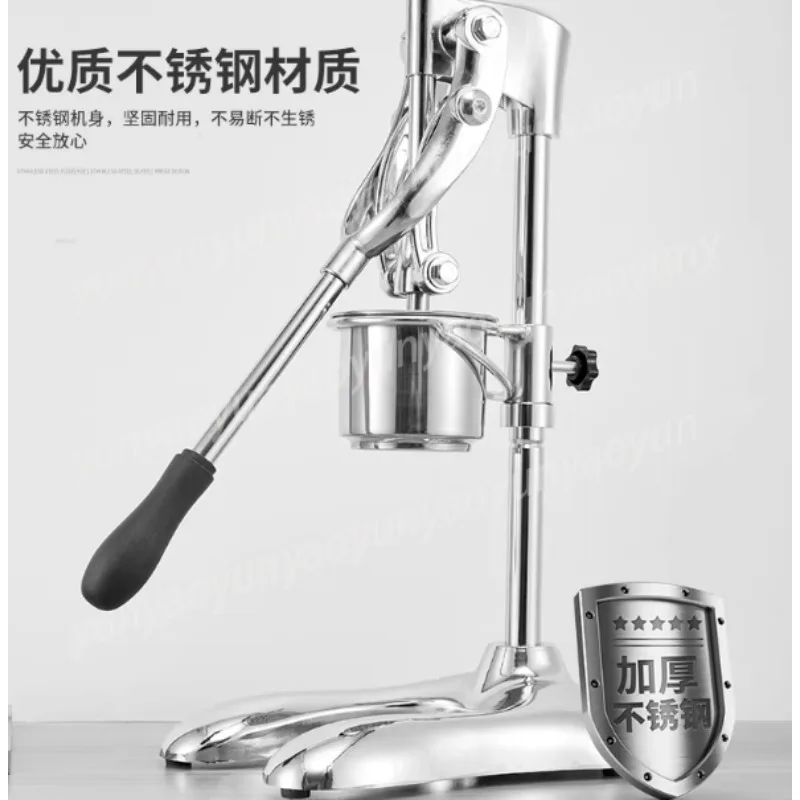 Press Long Fries Extruder Commercial Internet Celebrity Ultra Long Press Fries Machine Manual