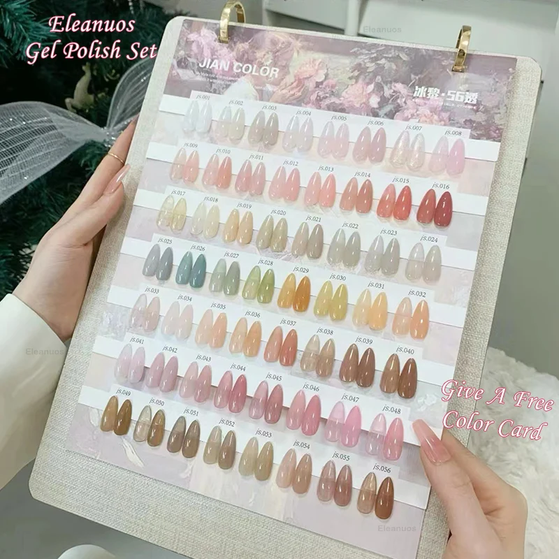 Eleanuos New Ice Gel nail polish 56 Color Set Gel Polishing Topcoat Semi permanent UV LED Ice Skin Nude Gel Nail Salon Wholesale