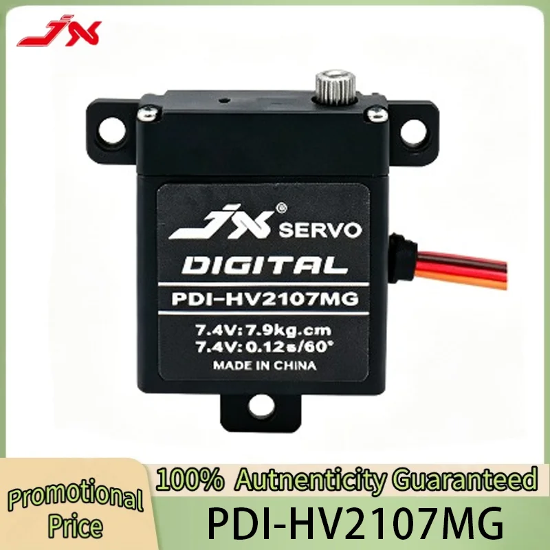JX Servo PDI-HV2107MG 7.9kg CNC Steering Torque Digital Metal Gear Core Standard Servo For RC Fixed Wing Airplane