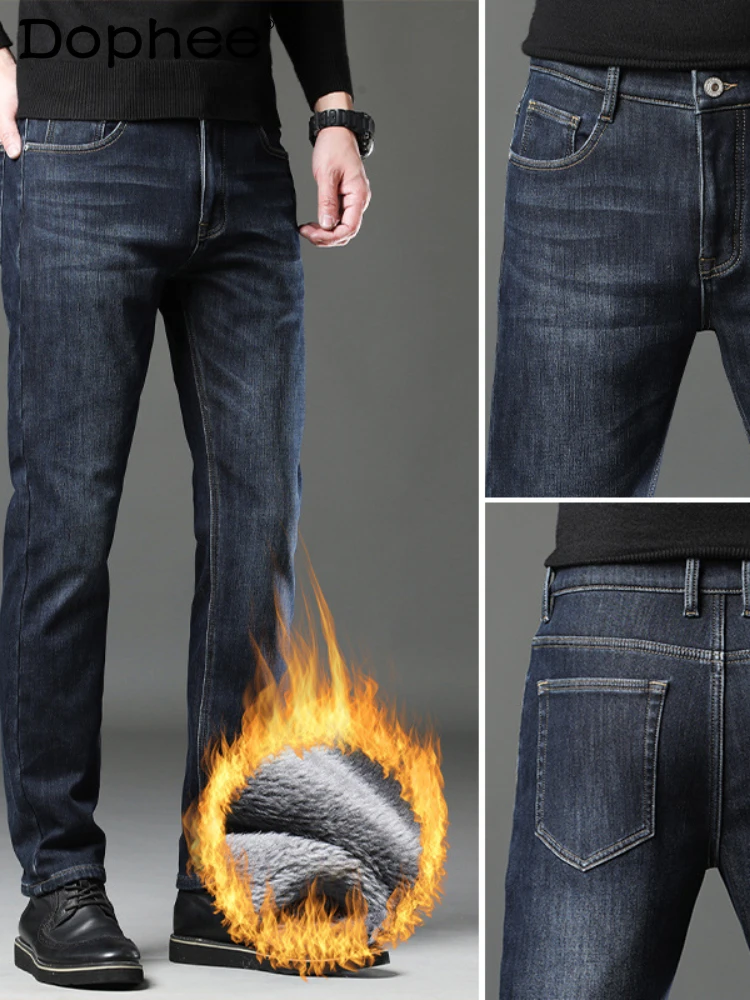 

Men's 2024 Autumn Winter New Denim Trousers Velvet Straight Stretch Denim Pants Slimming Jeans Men's New Loose Casual Long Pants