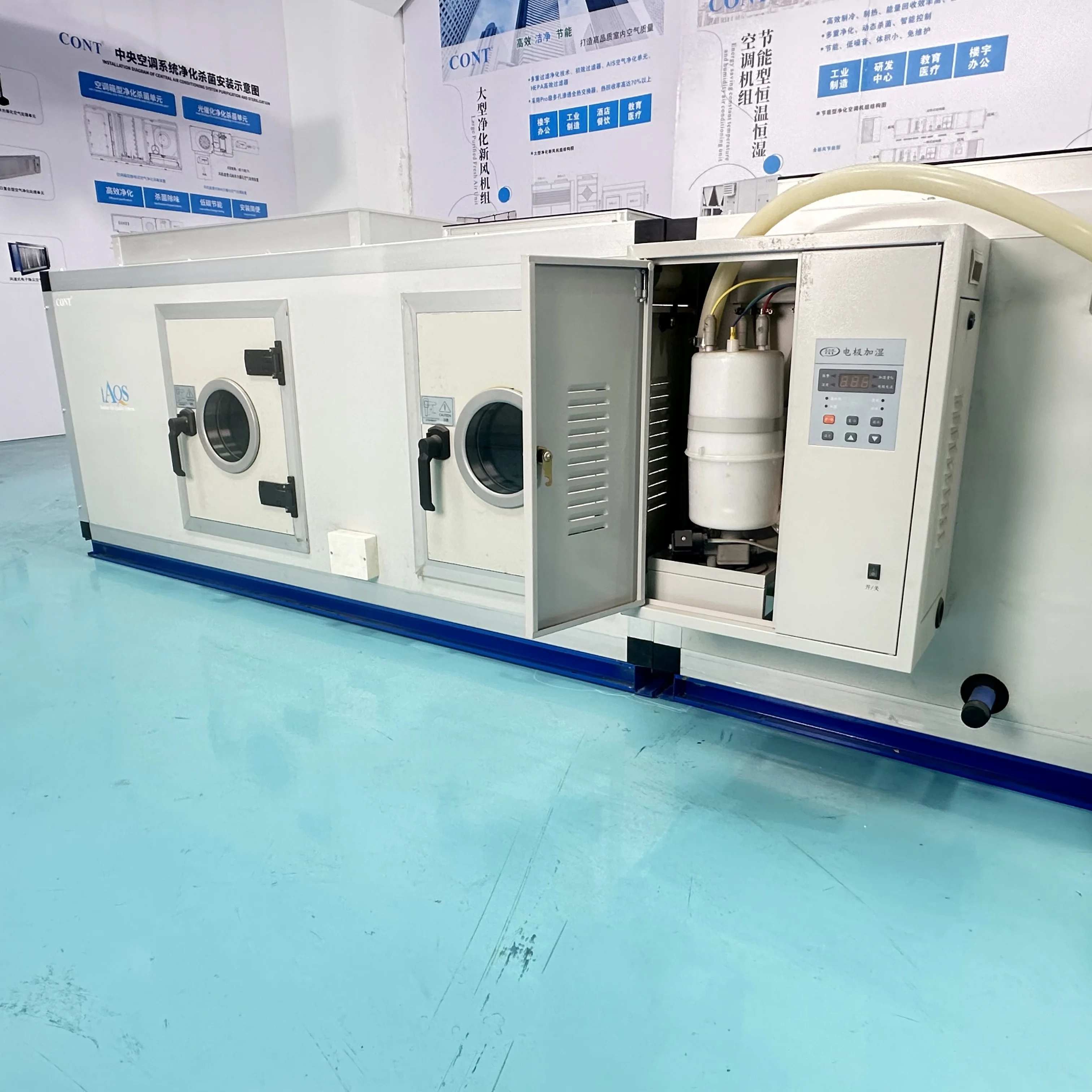 病院のための産業長方形の空気処理ユニット 50mm の厚さの断熱材 AHU コンポーネントのアクセス ドアの観察