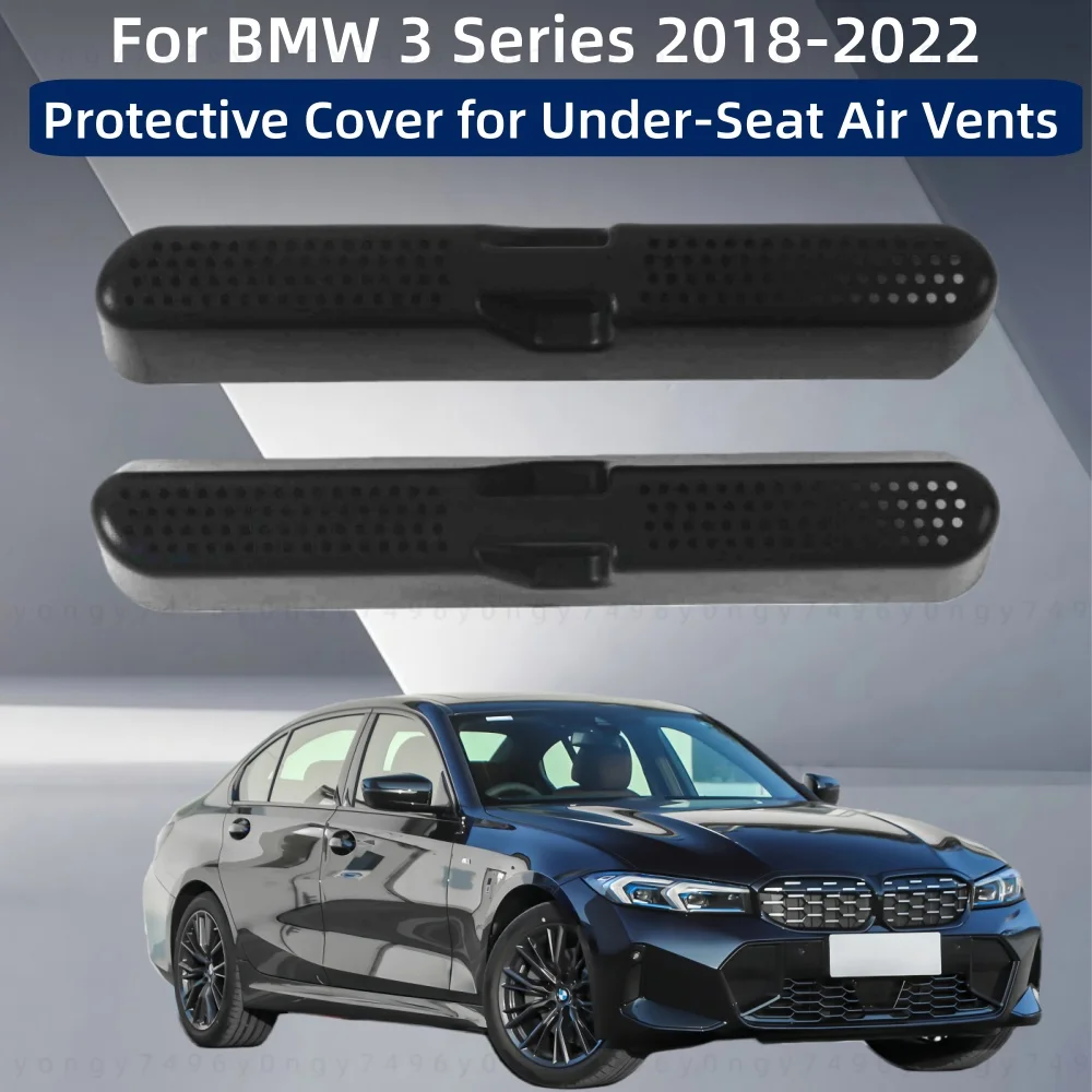 

Protective Cover for Under-Seat Air Vents For Window Lifte For BMW 3 Series 2018 2019-2022 Modification Decoration Accessories