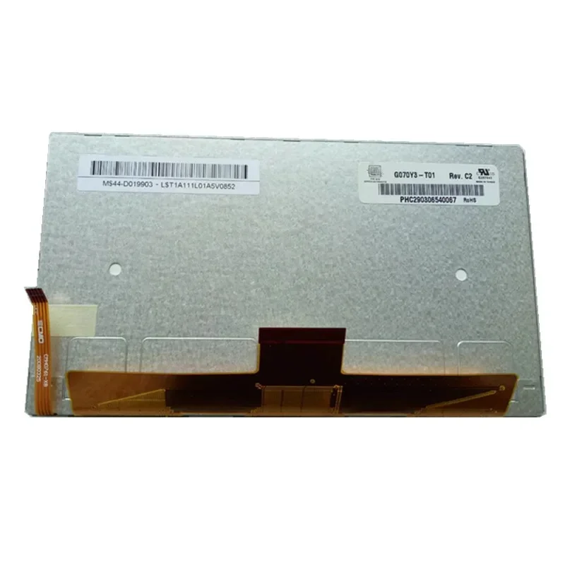 7-Inch Lcd G070Y3-T…