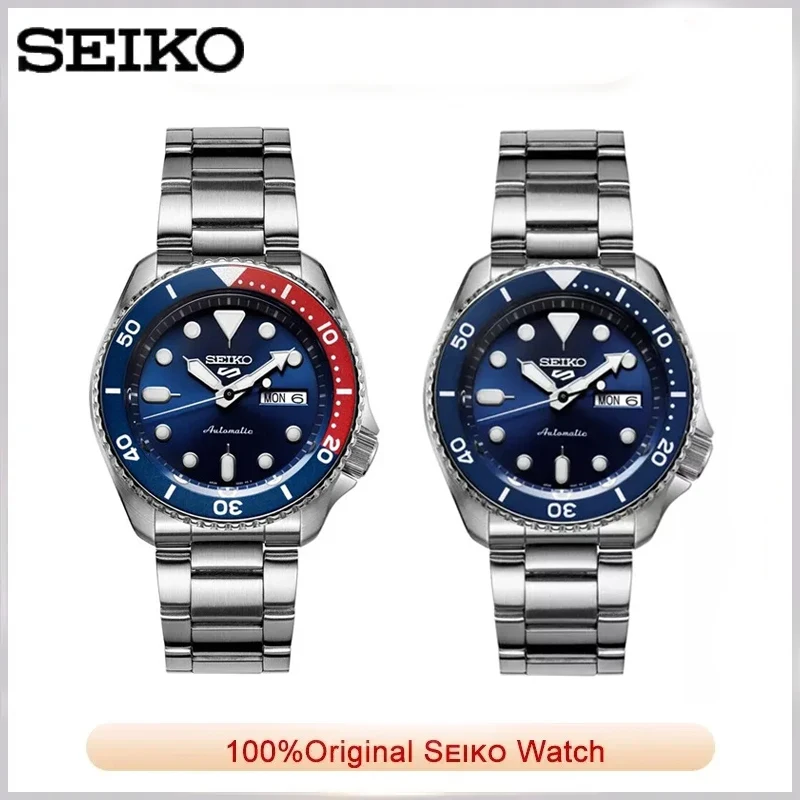 SEIKO Mechanical Watch Men\'s Series Automatic Waterproof Steel Band Round Rotatable Wristwatches SRPD53K1 for Original Seiko 5