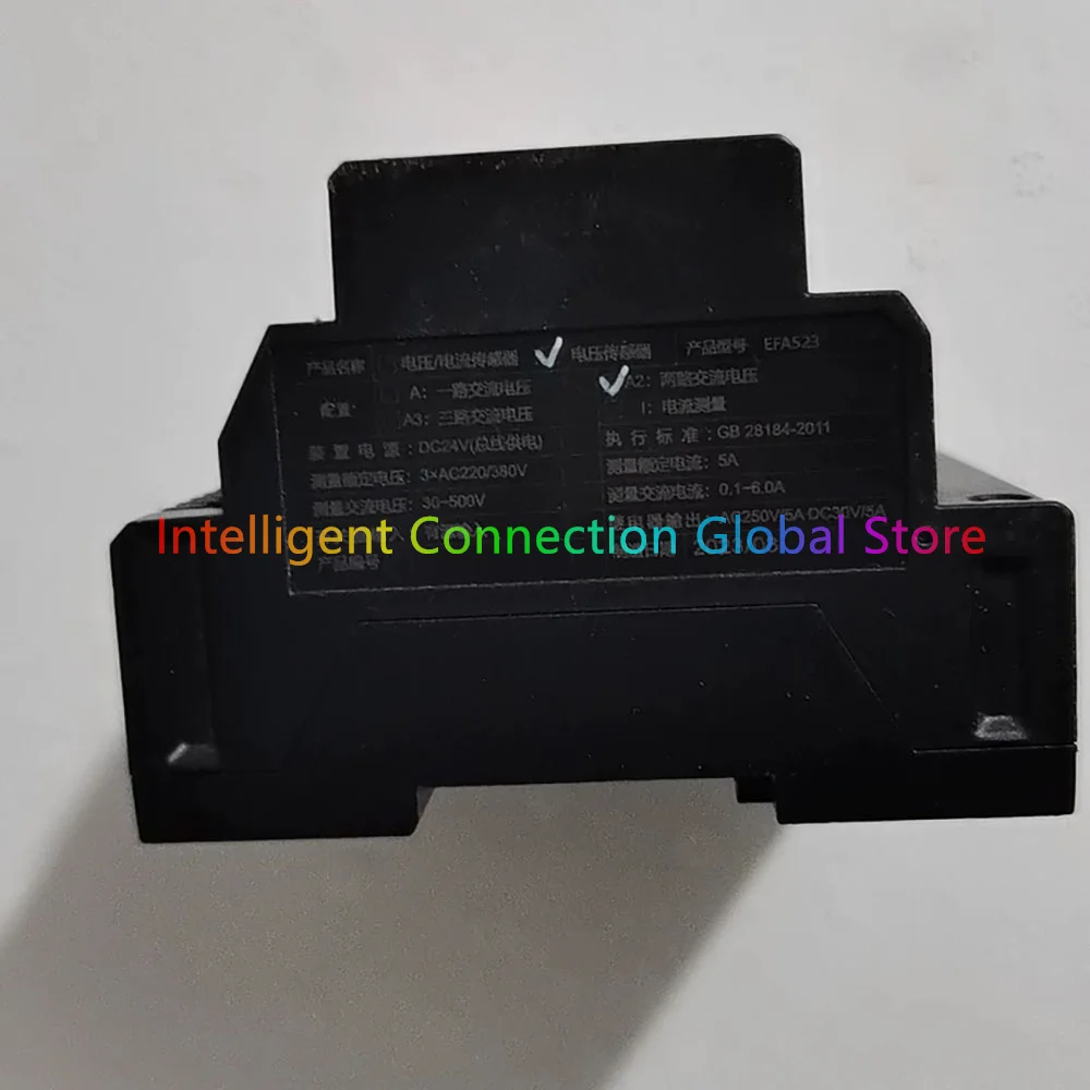 Fire Monitoring Module Sensor EFA523