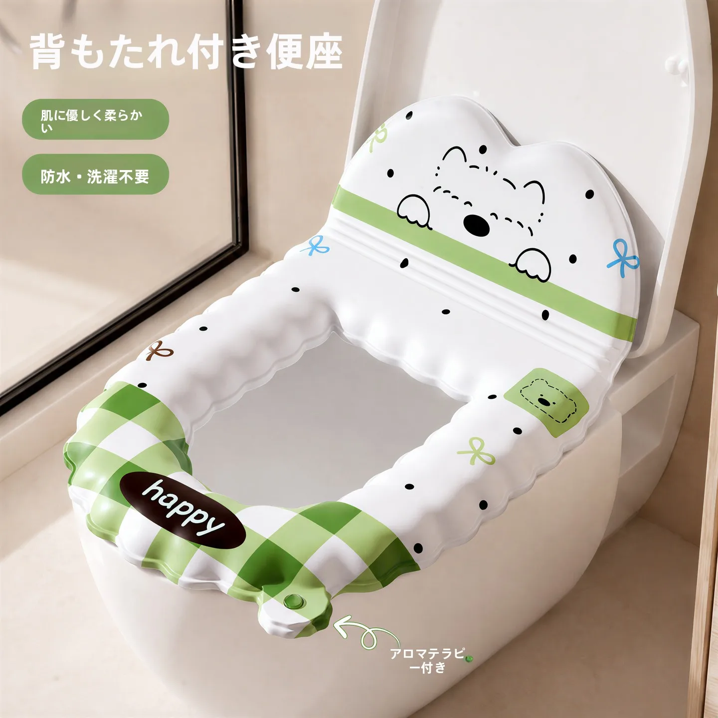 almofada-de-assento-sanitario-impermeavel-e-espessa-encosto-aromatico-almofada-adesiva-para-vaso-sanitario-domestico-nao-descartavel-para-banheiro