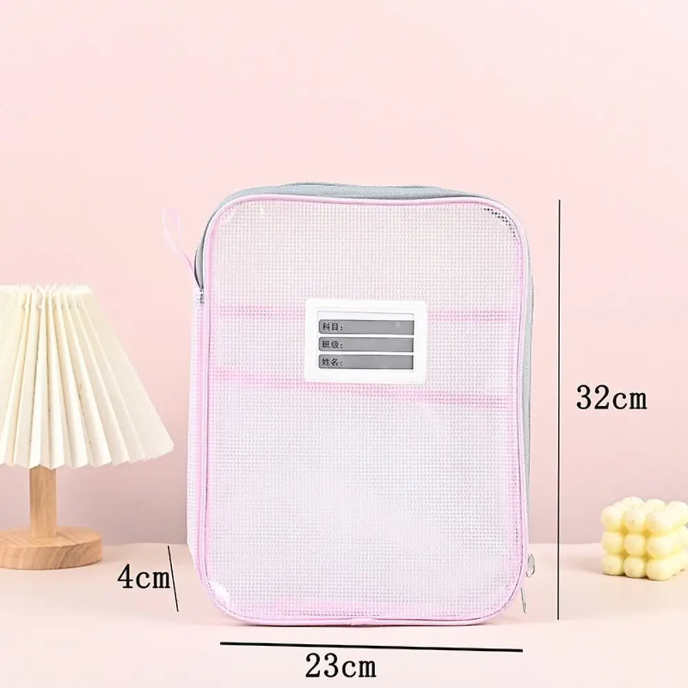 A4 Test Paper Storage Bag Zipper Large Capacity Transparent File Bag Multifunctional Thickened Stationery Organizer Pouch