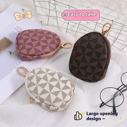 Fashionable New Plaid Short Zipper Small Wallet Portable Mini Key Bag  Thickened Waterproof And Storable Small Bag