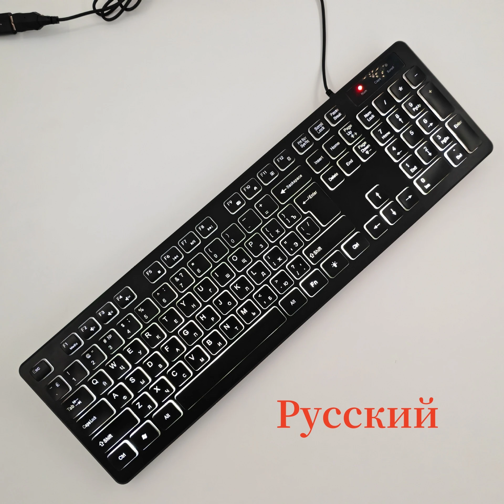Arabic Keyboard Russian Spanis - Desk Setup Keyboard recension och pris