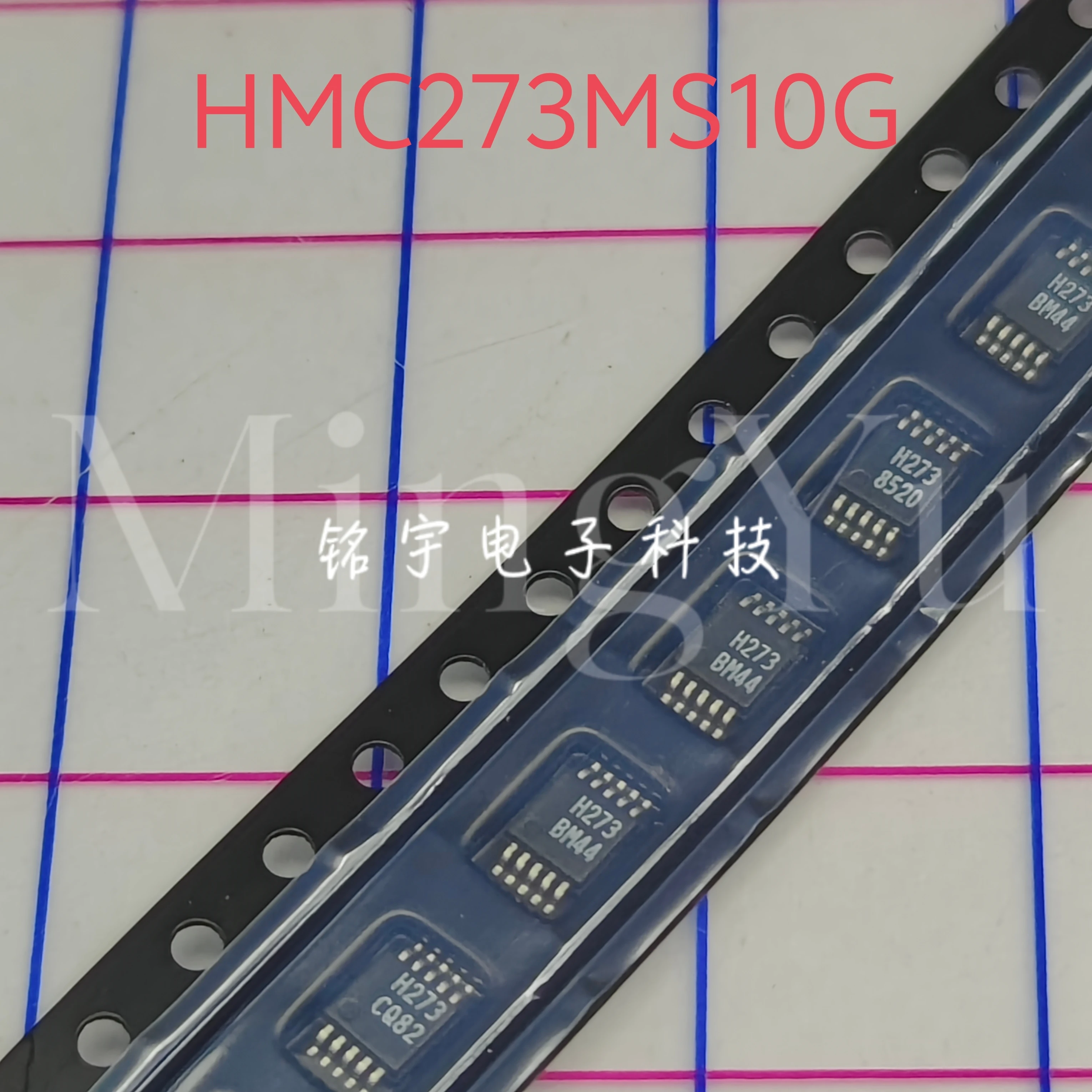 100% brand new HMC273 HMC273MS10G Original and authentic products encapsulation:MSOIC10