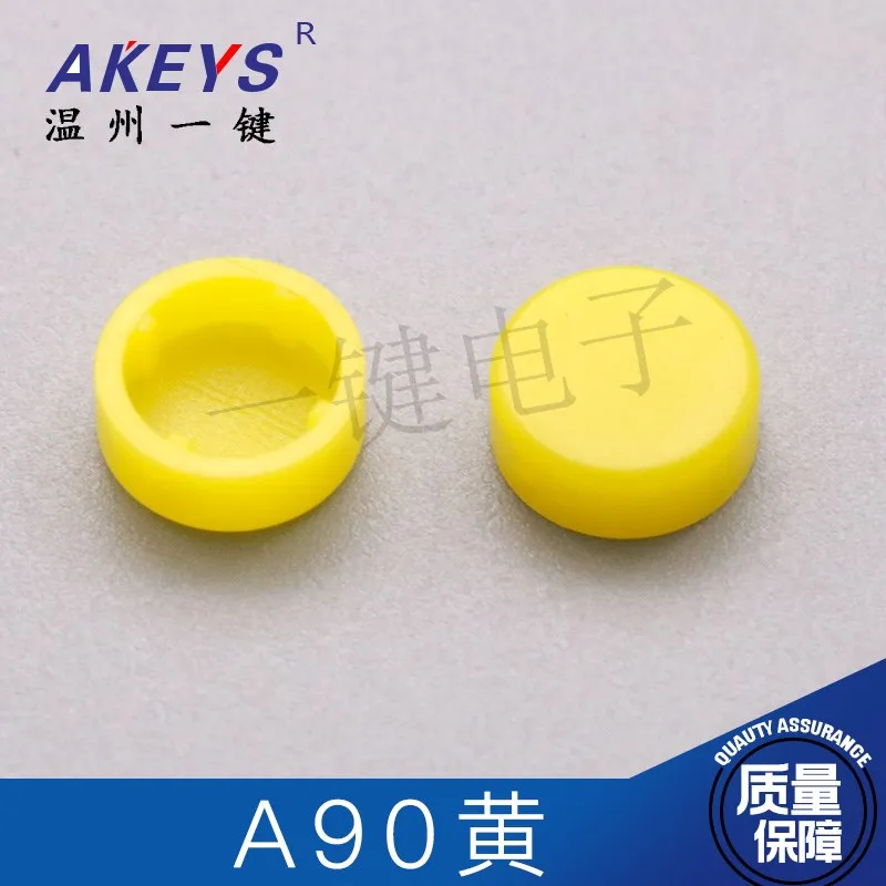 A90 Button Cap With…