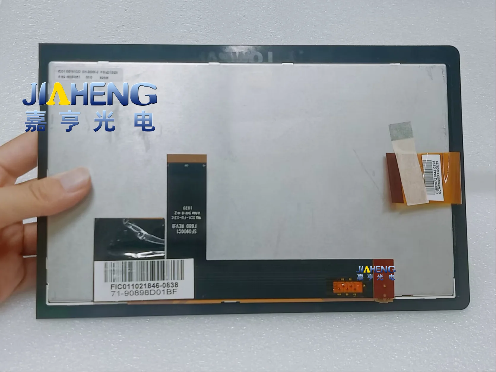 LOWRANCE HDS 9 해양 레이더 네비게이션 GPS 소나 어류 탐지기용 9인치 디스플레이 스크린과 터치 스크린 디지타이저 추천 및 평가
