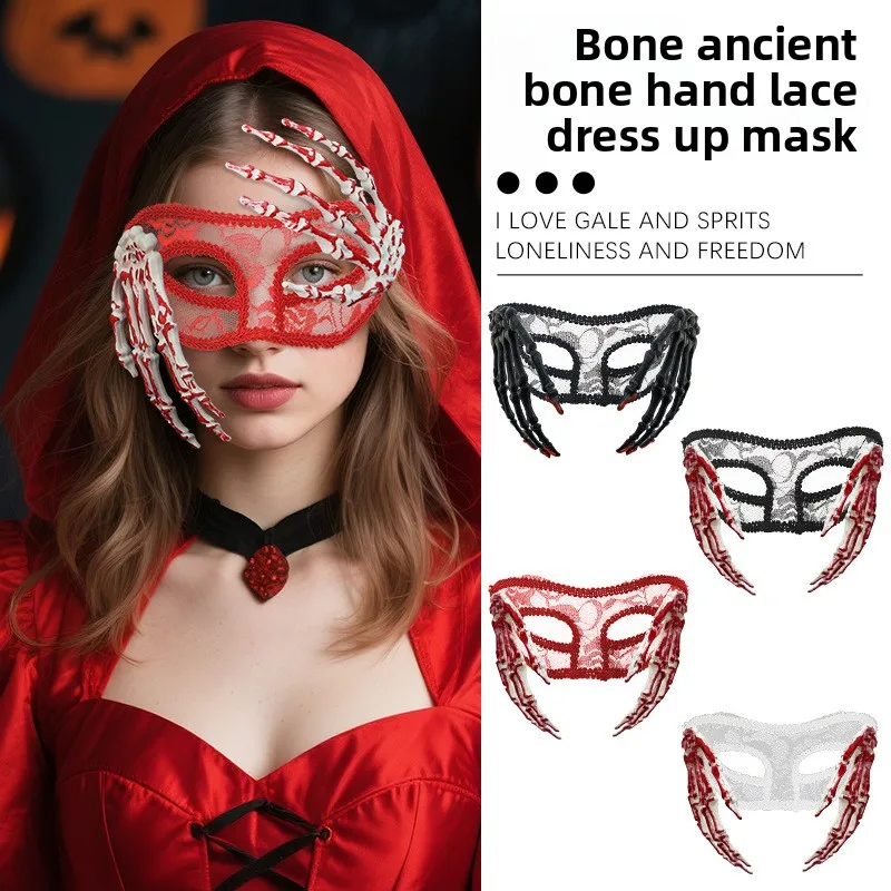 

Halloween Party Skeleton Claw Half Face Mask Ball Gathering Cosplay Half Mask Party Decoration Female Mask Premium Style