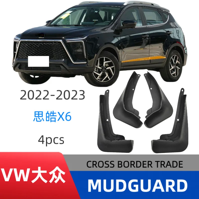 

Suitable for Volkswagen Sihao X6 2022-2023 fender car fender skin modification