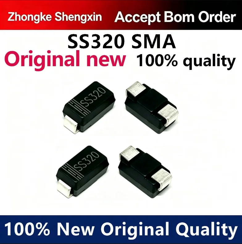 (5pcs-10pcs)SS320 SMA patch SS3200 3A 200V DO-214AC Schottky diode